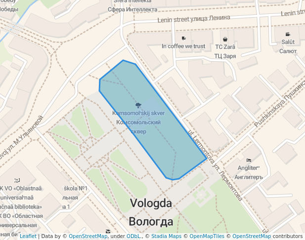 Комсомольский сквер