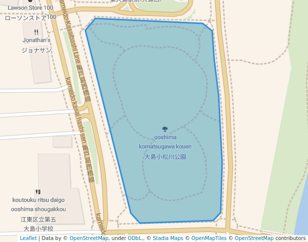 大島小松川公園