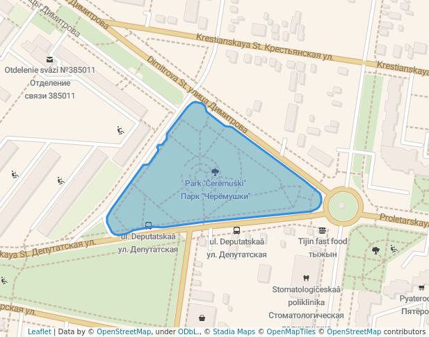 Парк "Черёмушки"