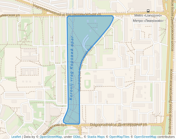 Аллея славы