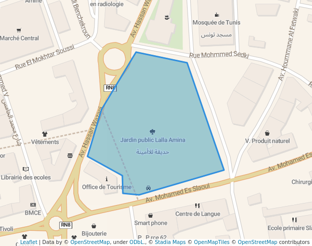 Jardin public Lalla Amina حديقة للاأمينة