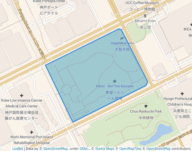 Minami Koen Park