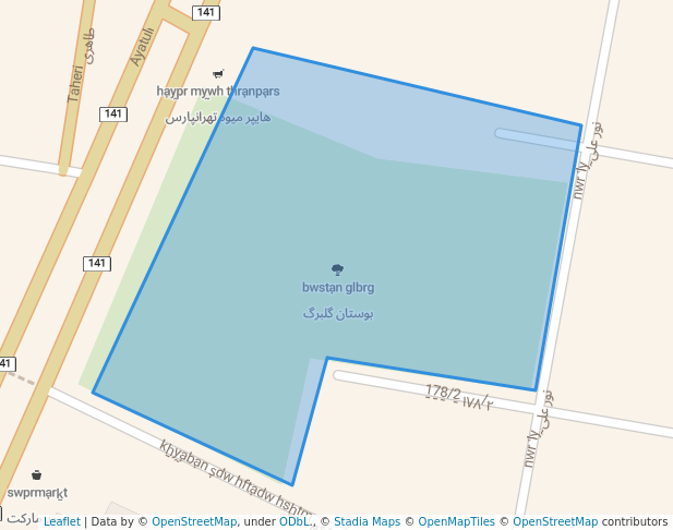 بوستان گلبرگ