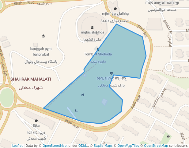 پارک شهید محلاتی