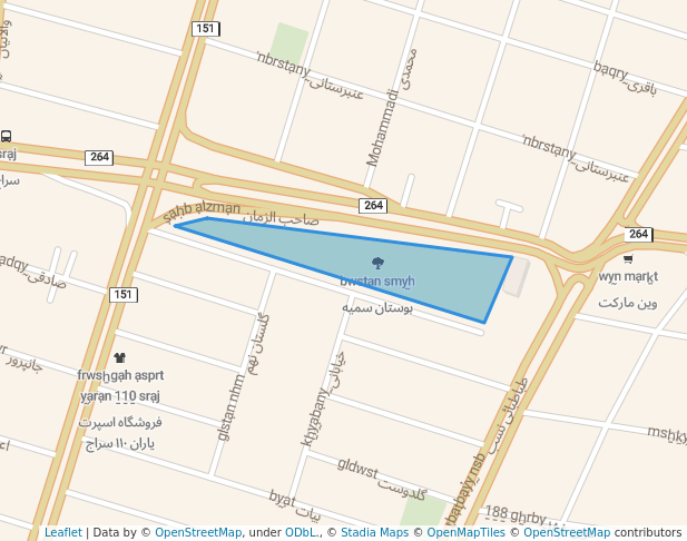 بوستان سمیه