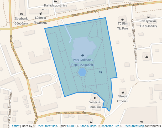 Парк «Аркадия»