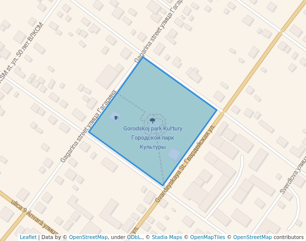 Городской парк Культуры