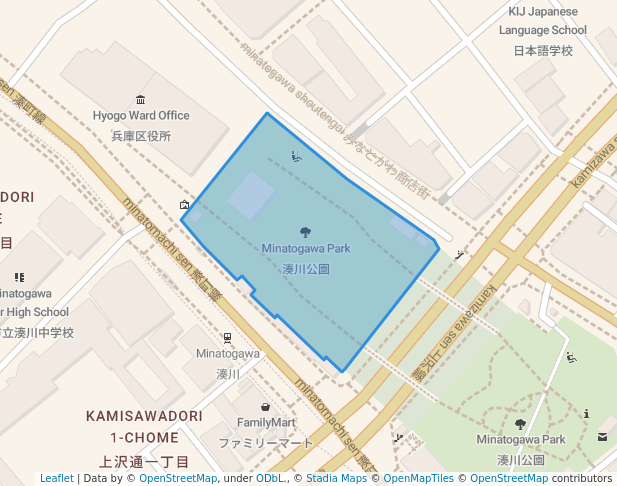 Minatogawa Park