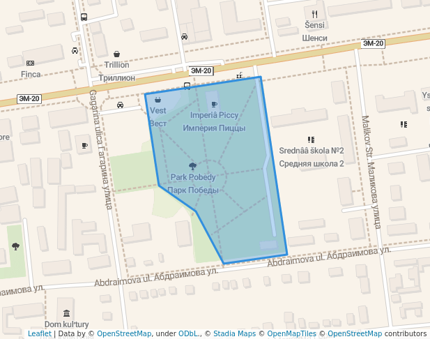 Парк Победы