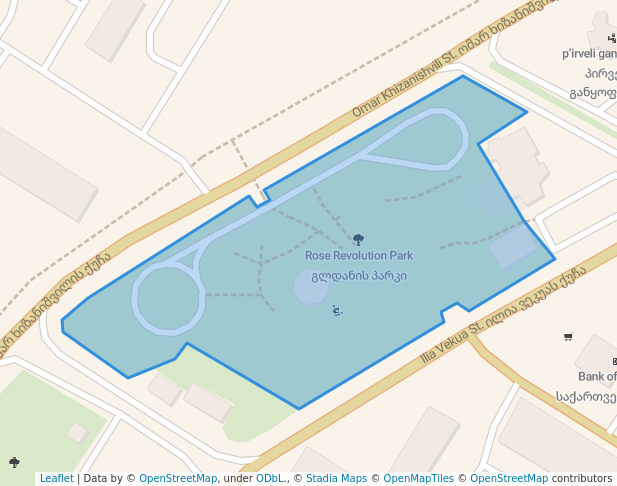 Rose Revolution amusement Park