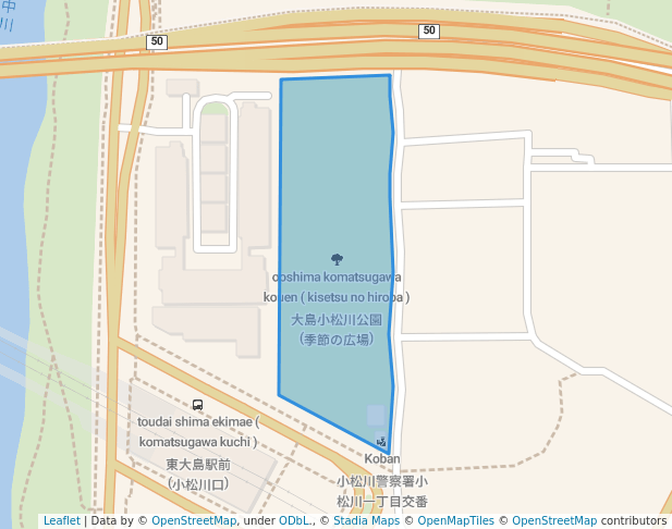 大島小松川公園(季節の広場)