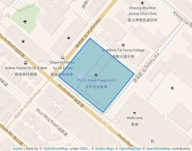 Po On Road Playground