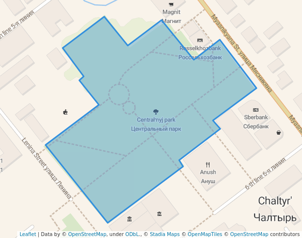 Центральный парк