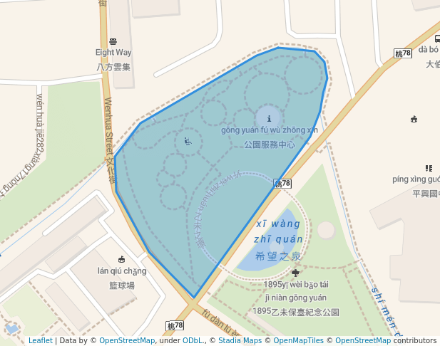 1895乙未保臺紀念公園
