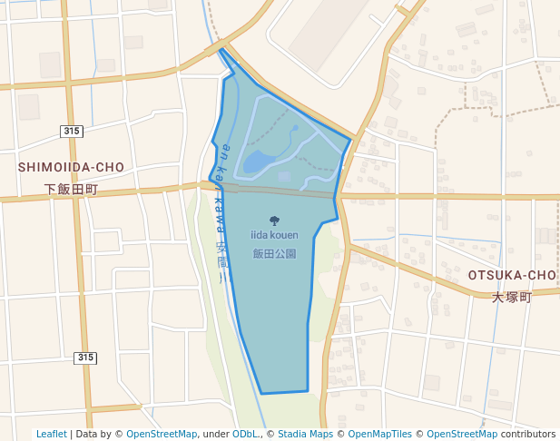 飯田公園