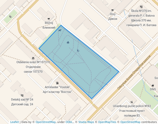 Народный парк Янтарная горка