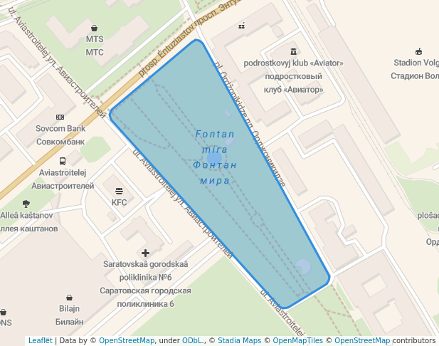 Сквер Дружбы народов