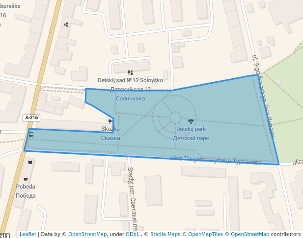 Детский парк