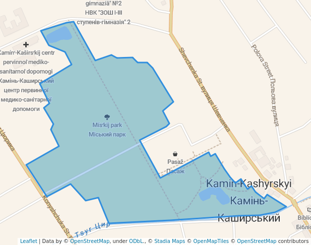 Міський парк