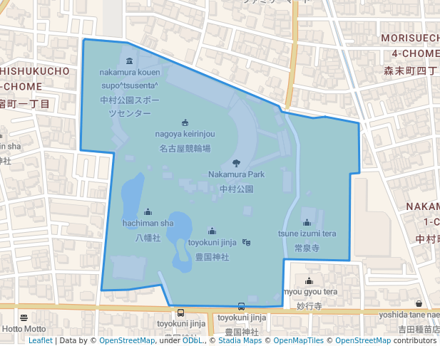 Nakamura Park