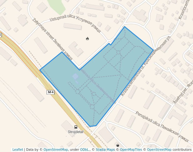 Комсомольский