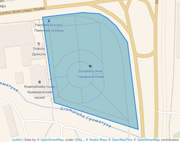 Городской сквер