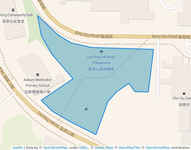 Lai King Hill Road Playground