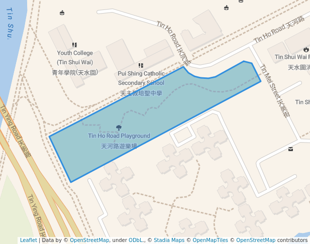 Tin Ho Road Playground