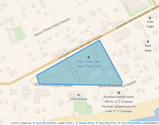 Парк «Гуда и Ута»