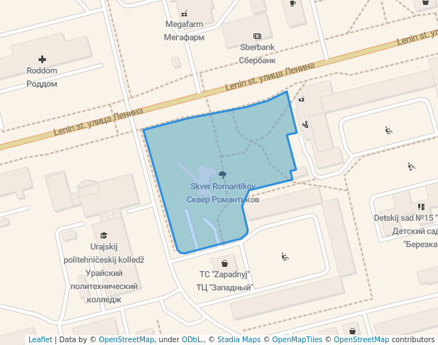 Сквер Романтиков