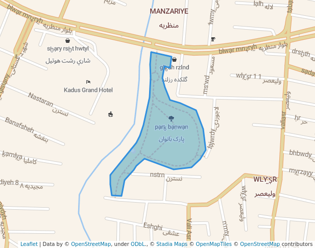 پارک بانوان