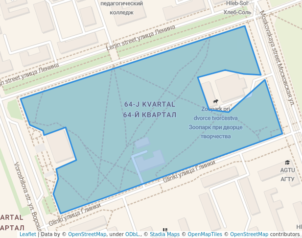 Ангарский парк Дворца Творчества