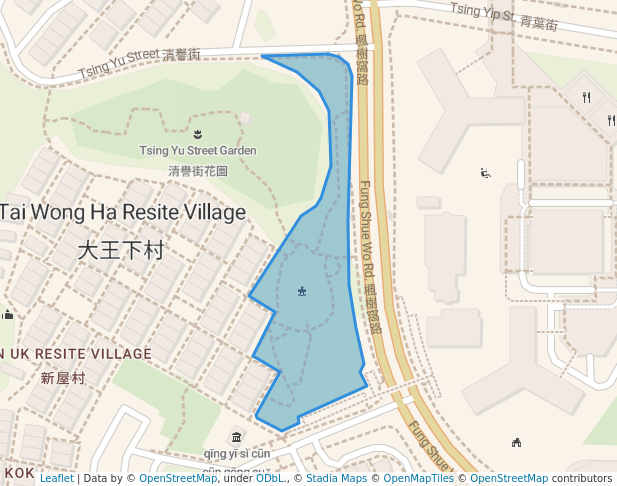 Tai Wong Ha Playground