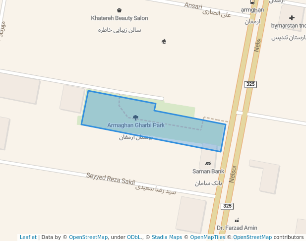 Armaghan Gharbi Park