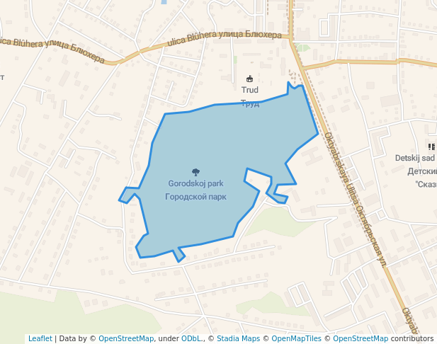 Городской парк