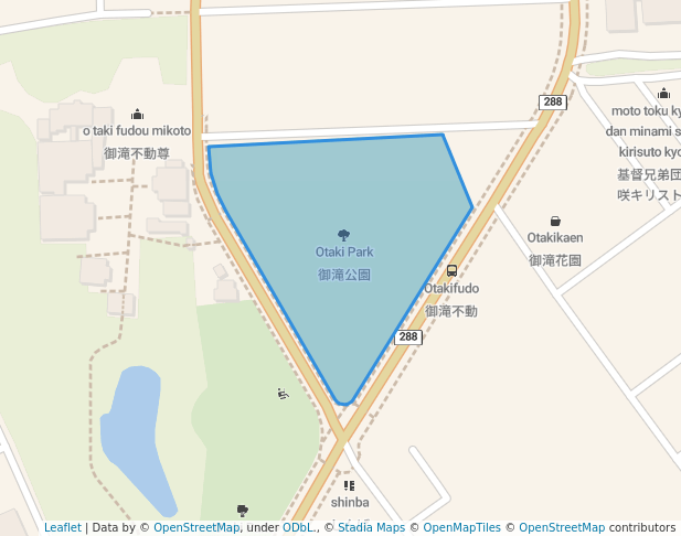 Otaki Park