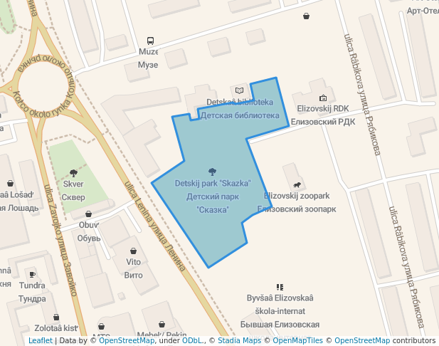 Детский парк "Сказка"