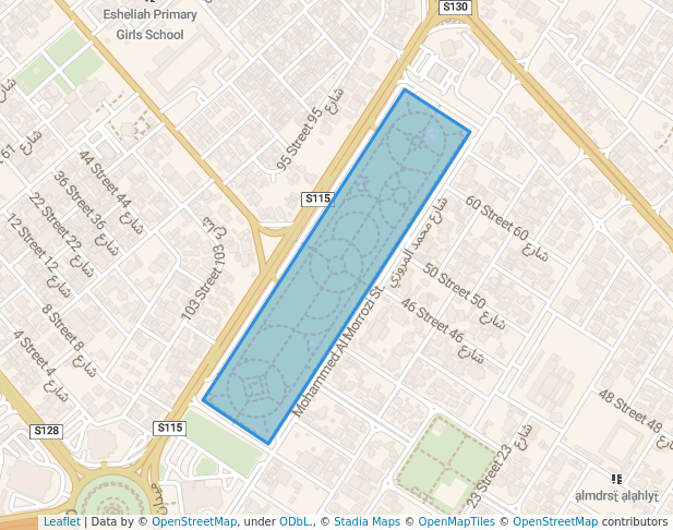 Green Belt Park (Ladies Only)