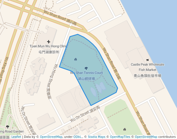 Wu Shan Tennis Court