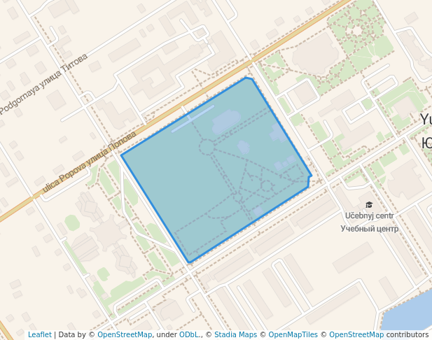 Аттракцион