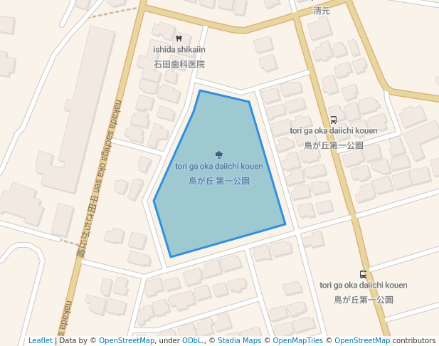 鳥が丘 第一公園