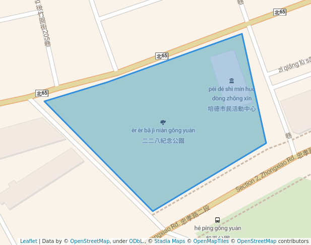 二二八紀念公園