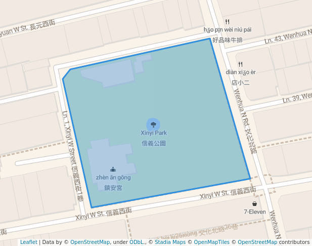 Xinyi Park