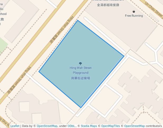 Hing Wah Street Playground