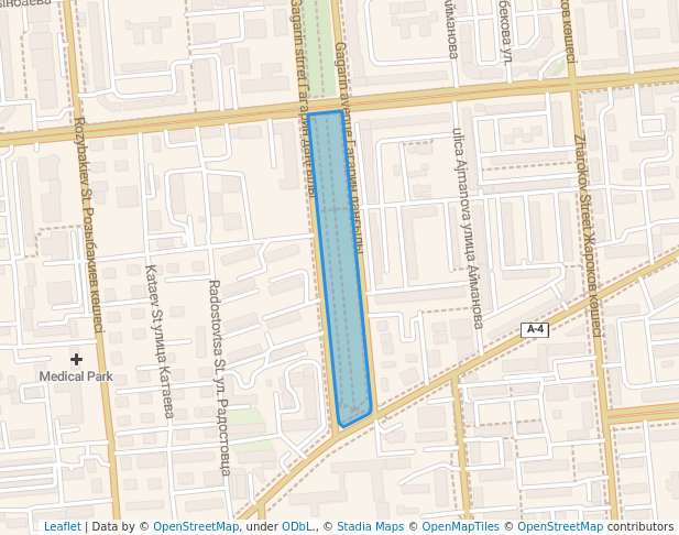 аллея Гагарина