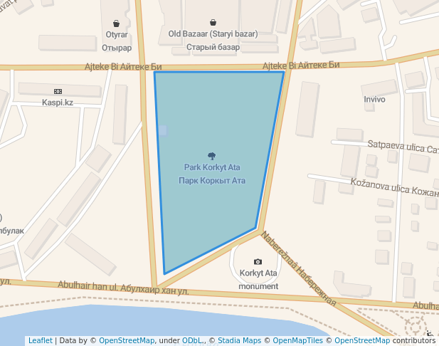 Парк Коркыт Ата