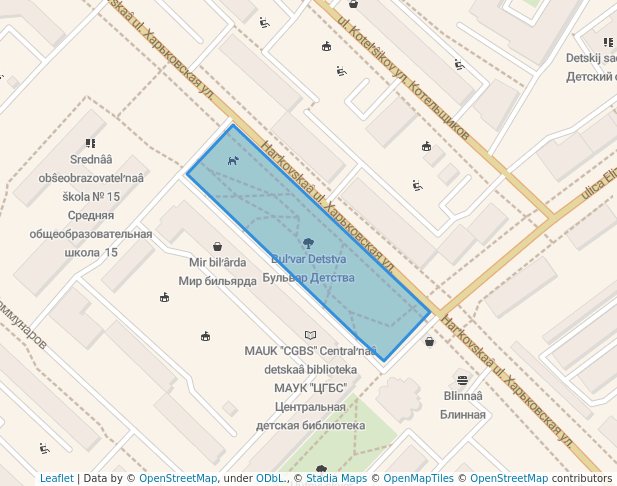 Бульвар Детства