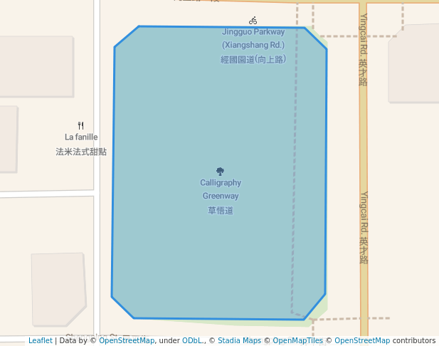 Calligraphy Greenway