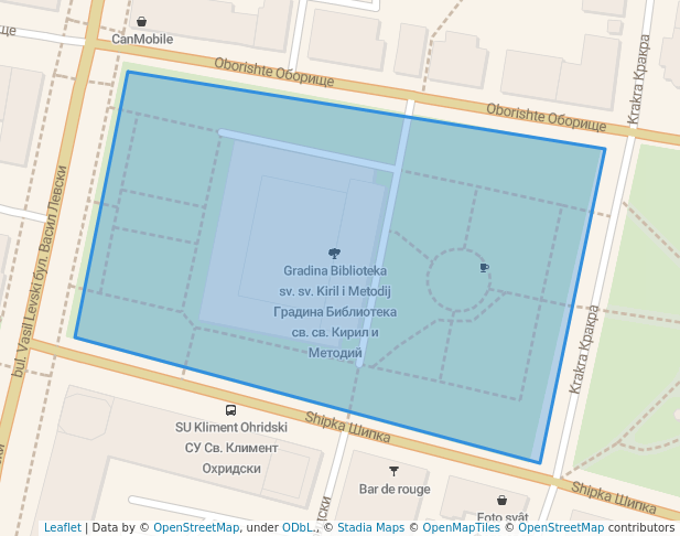 Градина Библиотека св. св. Кирил и Методий