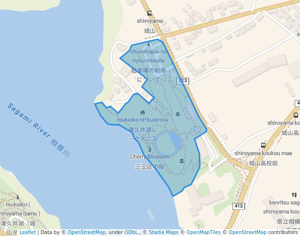 津久井湖城山公園 水の苑地